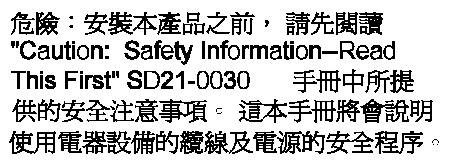 * Figure 111ch085 not displayed.