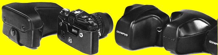 cases om-10-20-30-40.jpg (22340 bytes)